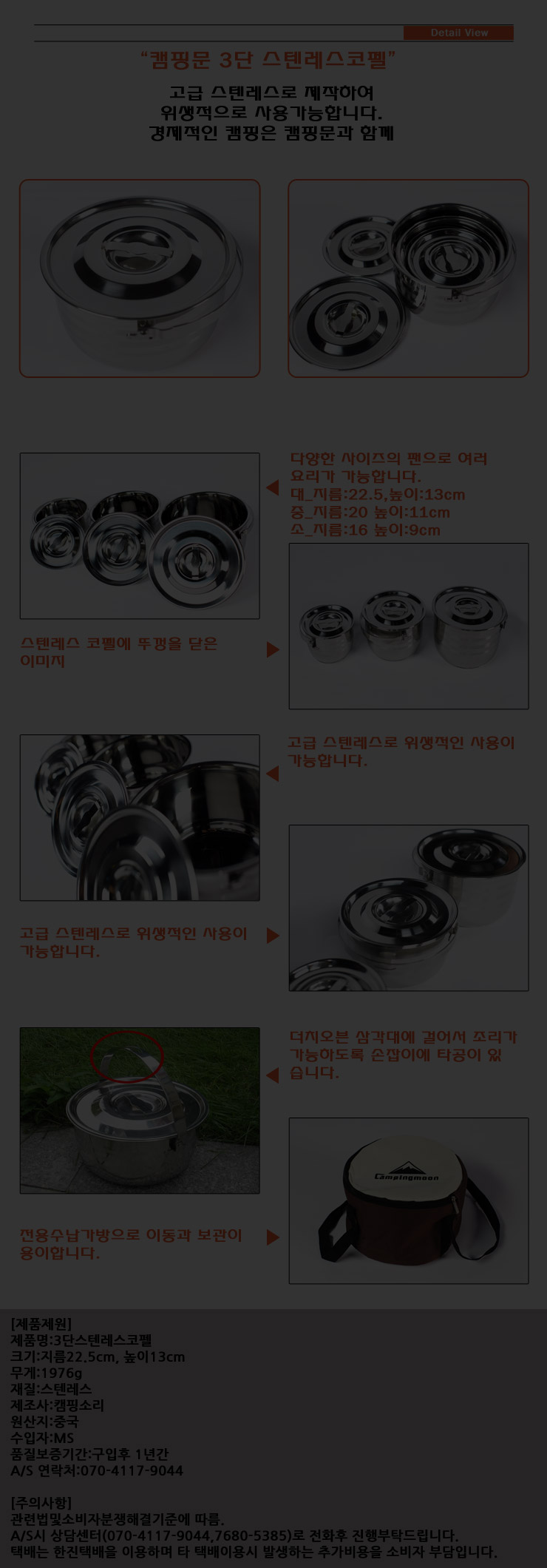 k14.jpg
