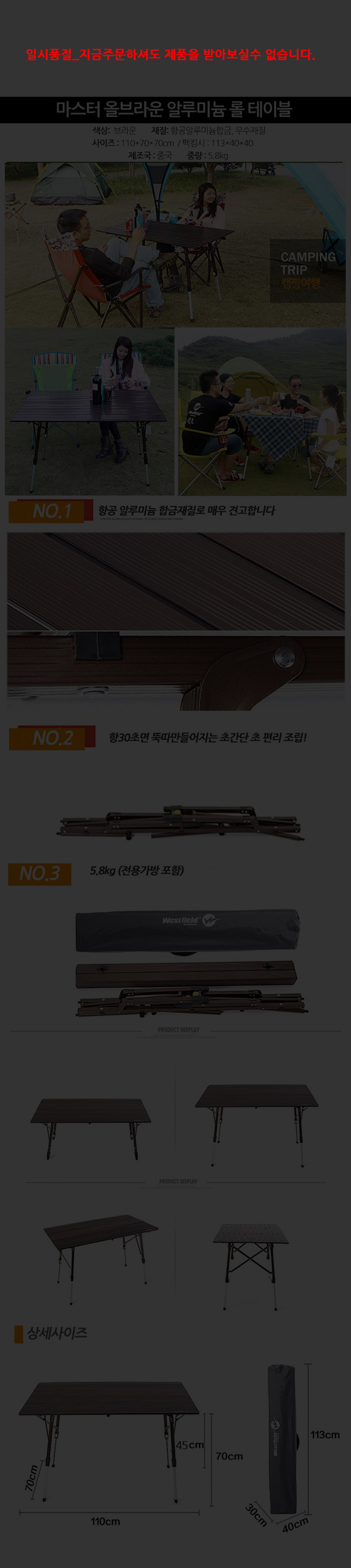729.jpg