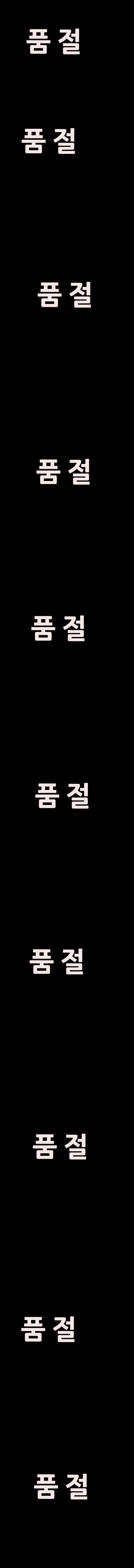 515.jpg